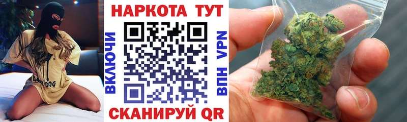 Сколько стоит Певек МАРИХУАНА A PVP Гашиш