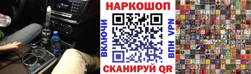  Кокаин Певек