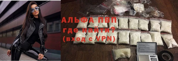 не бодяженный Балахна