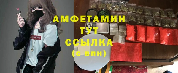 прущая мука Балабаново
