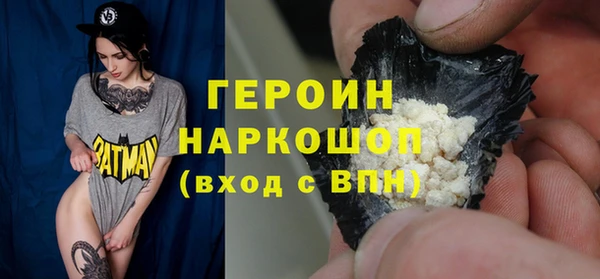 не бодяженный Балахна
