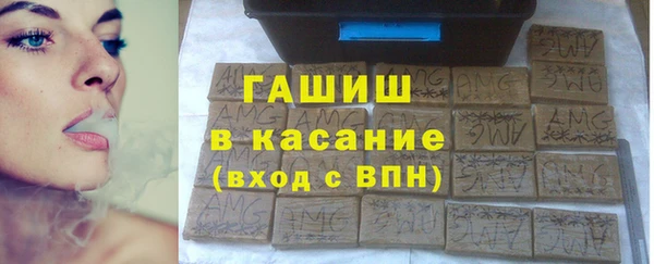 a pvp Баксан