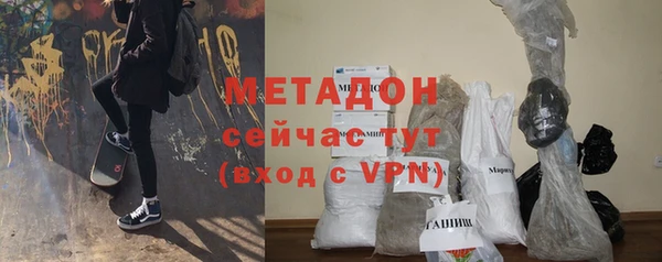 прущая мука Балабаново