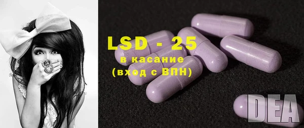 не бодяженный Балахна