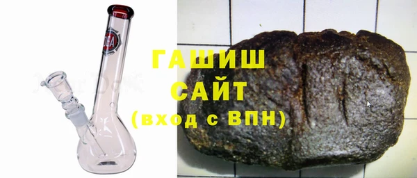 героин Аркадак