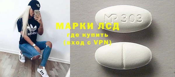 не бодяженный Балахна