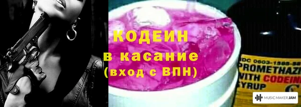не бодяженный Балахна