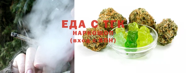 прущая мука Балабаново