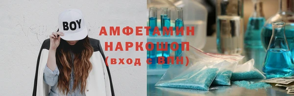 не бодяженный Балахна