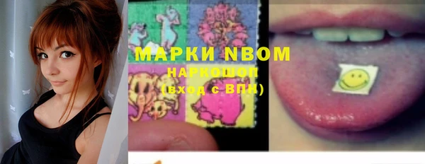 не бодяженный Балахна
