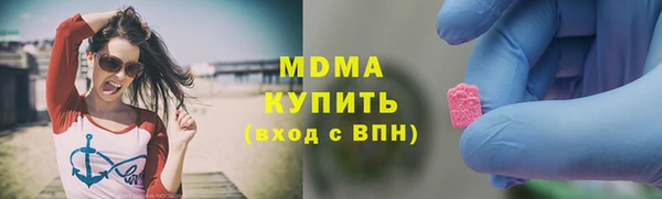 a pvp Баксан