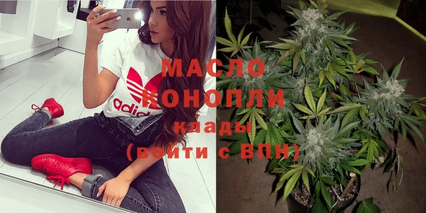 прущая мука Балабаново