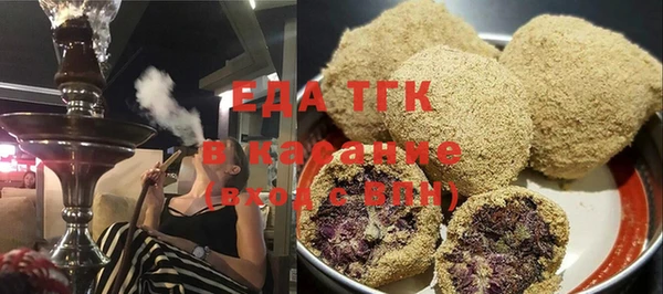 не бодяженный Балахна