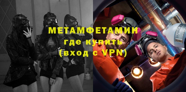 не бодяженный Балахна