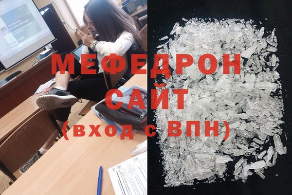 не бодяженный Балахна
