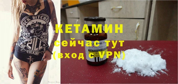 a pvp Баксан