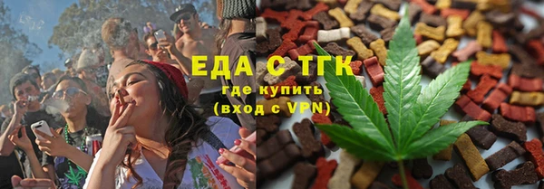 прущая мука Балабаново