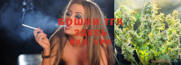 не бодяженный Балахна