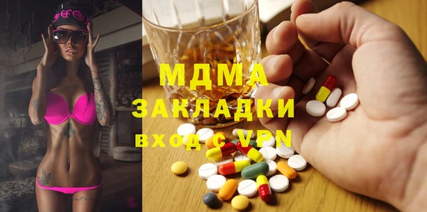 a pvp Баксан