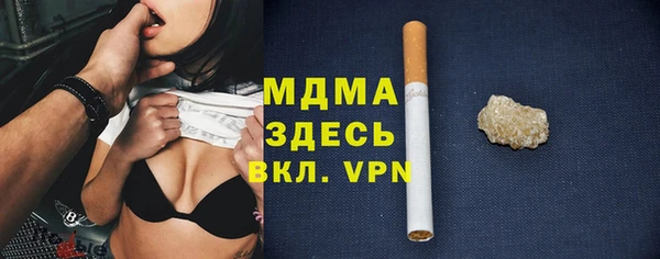 a pvp Баксан