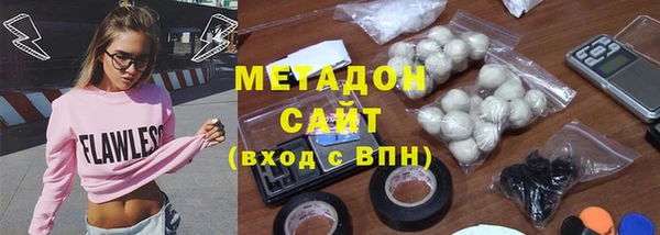 прущая мука Балабаново