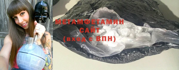 прущая мука Балабаново