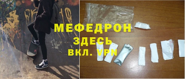 a pvp Баксан