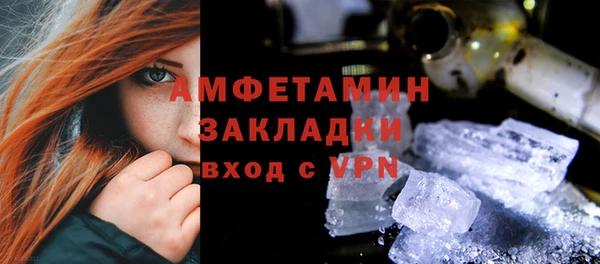 прущая мука Балабаново