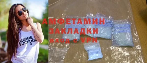 прущая мука Балабаново