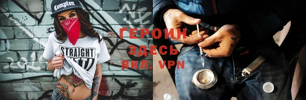 a pvp Баксан
