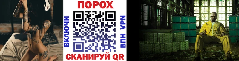 Первитин Декстрометамфетамин 99.9%  Певек 