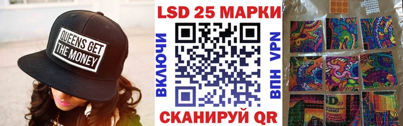 наркошоп  Певек  Наркотические марки 1,8мг 